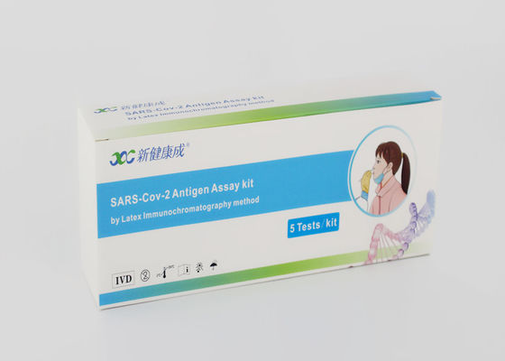 Nasale Hauptantikörper-Test-Ausrüstung, Test-Kassette IVD 50pcs Covid 19
