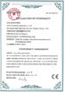 China Sichuan Xincheng Biological Co., Ltd. zertifizierungen